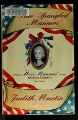 Cover of Star-spangled manners