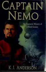 Cover of Captain Nemo