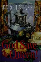 Cover of God save the Queen!