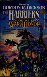 Cover of The Harriers