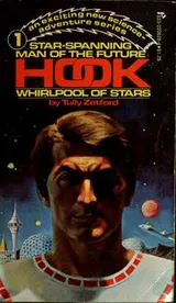 Cover of Hook