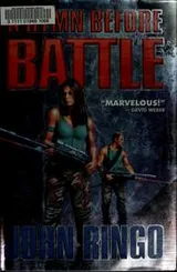 Cover of A Hymn Before Battle