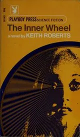Cover of The inner wheel