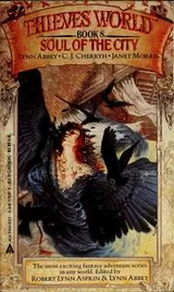 Cover of Soul of the City