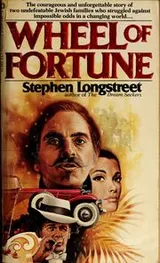 Cover of Wheel of Fortune