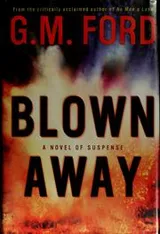 Cover of Blown away