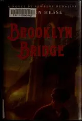 Cover of Brooklyn Bridge