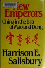 Cover of The new emperors