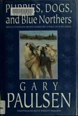 Cover of Puppies, Dogs, and Blue Northers