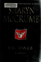 Cover of St. Dale