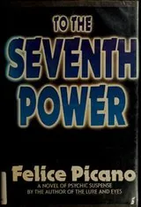 Cover of To the seventh power