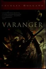 Cover of Varanger