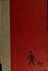 Cover of What every bachelor knows
