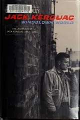 Cover of Windblown world