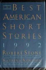 Cover of The Best American Short Stories 1992