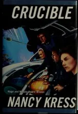 Cover of Crucible