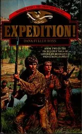Cover of Wagons West, The Frontier Trilogy
