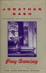 Cover of Prey dancing
