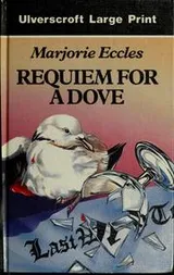 Cover of Requiem for a dove