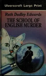 Cover of The school of English murder