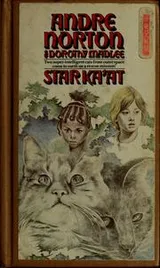 Cover of Star Ka'at