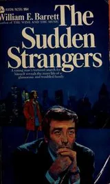 Cover of The sudden strangers