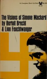 Cover of The visions of Simone Machard