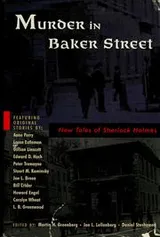 Cover of Murder in Baker Street