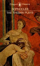 Cover of The Theban plays