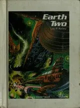 Cover of Earth two