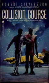 Cover of Collision Course