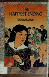 Cover of The happiest ending