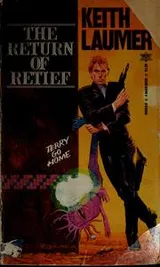 Cover of The Return of Retief