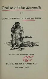 Cover of Cruise of the Jeannette