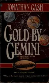 Cover of Gold by Gemini