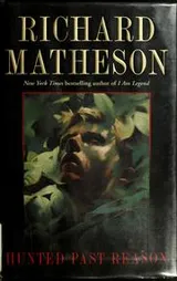 Cover of Hunted past reason