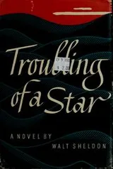 Cover of Troubling of a star