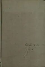 Cover of I wouldn't have missed it