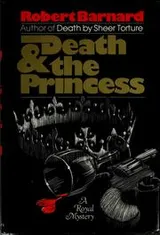 Cover of Death and the princess