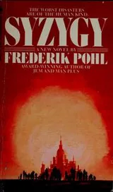 Cover of Syzygy
