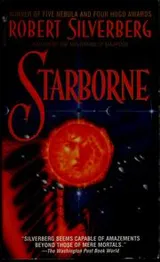 Cover of Starborne