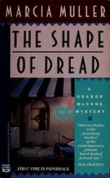 Cover of The Shape of Dread