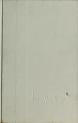 Cover of Relentless