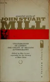 Cover of Essential works of John Stuart Mill