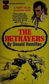 Cover of The betrayers