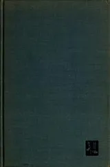 Cover of The tower by the sea