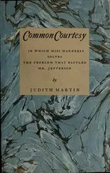 Cover of Common courtesy