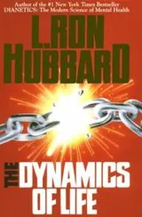 Cover of The dynamics of life