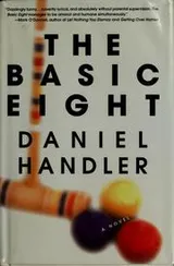 Cover of The Basic Eight