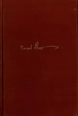 Cover of Complete Plays With Prefaces